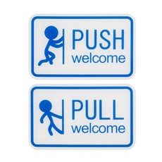 안내판(PUSH/PULL) 현관 출입문, PULL(당기시오)
