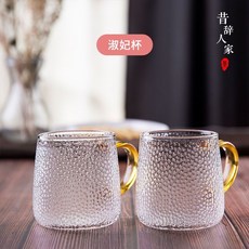 台灣出貨 加厚耐熱玻璃水壺 1900ml直火玻璃壺 高硼硅玻璃冷水壺 大容量玻璃泡茶壺 果汁壺 花茶壺, 淑妃杯（2只）, 1個