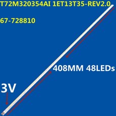 20PCS LED 백라이트 스트립 T72M320354AI 1ET13T35-REV2.0 LE32M05