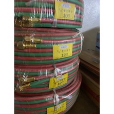 乙炔用雙色管150呎、165呎、330呎(含稅附發票), 150呎