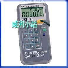 TES PROVA-125 溫度校正器/溫度計校正器, 1個