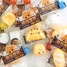 간식 말랑이 1종 크루아상 1개, 20g