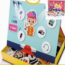 MP 세조각 자석퍼즐 워크맨 자석교구, 1개