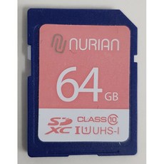 누리안 SDHC 64G class10 저장장치 카메라 액션캠 디카 벌크포장, 1개, 64GB