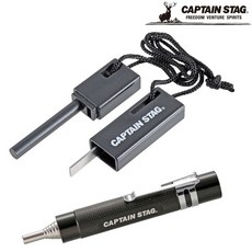 Captain Stag 鹿牌 CS 起火吹火棒組 UG-3284, 1個