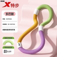 QRU 彈簧呼啦圈軟膠呼啦圈加重練腰神器成人練肚子收腹健身器, 1個, 靜音軟體進階款：紫綠橙:如圖, 1g