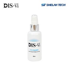 디스바이 뿌리는 살균소독제 차아염소산수 80ml 휴대용, 1개