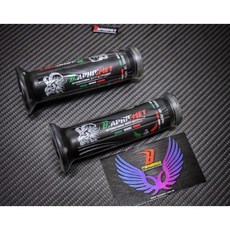 巴風特 Baphomet 義大利 戰神握把套 三色 矽膠 把手 車把 適用 勁戰 BWS XMAX KRV, 有孔