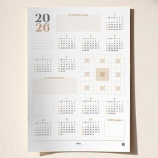 2026년 만다라트 한장 포스터 달력, 1개, 프레임 없음