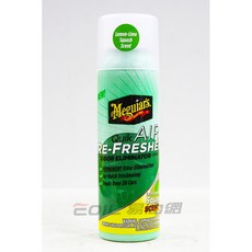Meguiar s 美光 QUICK FRESH去味芳香噴罐 G19803 美光 皮革氣味 車用除臭芳香劑, 1個
