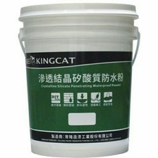 KINGCAT 貓王 滲透結晶矽酸質防水粉 5加侖裝, 1個