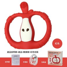 食品級小蘋果震動牙膠, 小蘋果震動牙膠玩具紅色 不帶遙控器, 1個, 如圖