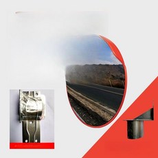 대형 볼록 거울 시야 보조미러 확보 반사경 코너 미러 사각지대, 1개, 80cm 실외용 비표준+벽걸이 브래킷