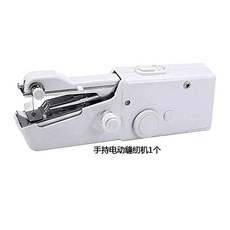 初學者家用小型手持電動縫紉機組 多功能便攜DIY衣物裁縫工具, 電動縫紉機（無配件 不含電線不推薦）