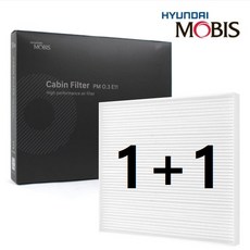 1+1(2개) 현대모비스 자동차 에어컨 히터 필터 순정품 PM0.3 E11 초미세먼지 차단 차량용 부품 교체, 2개, 01호 현대모비스 에어컨필터