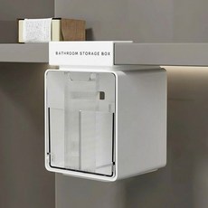 구디푸디 [1+1] 클립앤픽 무타공 큐브 면봉 화장솜 헤어핀 멀티 수납함, 결이형+일반형