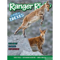 Ranger Rick Usa 2023년6/7월호 () - 당일발송