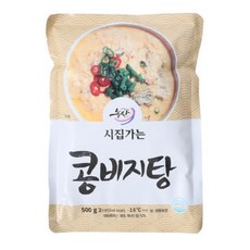 시집가는 마콩비지탕 500g, 26개