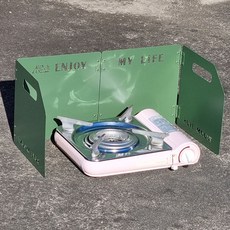 캠솔루 접이식 버너 바람막이, 캠솔 그린, 1개