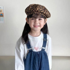 블랙체리 아동용 치타 베레모