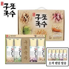 원조 구포국수315g-4개 랜덤발송 소면선물세트 건면 잔치국수 명절선물 설날 추석 국수답례품 163823