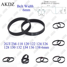 2MGT 2M 2GT 120 138 벨트 128 130 122 118 동기 132 길이 124 6MM 134 고무 폐쇄 136 피치 126, 138-2gt, 1개