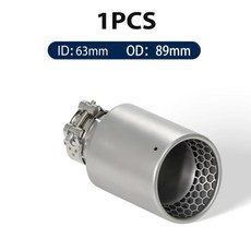 자동차 무광 배기 시스템 머플러 엔드 파이프 개조, 5. ID63-OD89mm, 기본