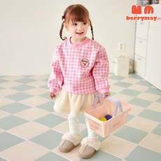 베리메이 폭닥퍼보아융기모치렝스