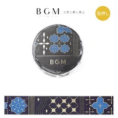 莫莫日貨 BGM 2023九月新品磁磚藝術系列燙金金箔和紙膠帶 (全6款) 日本進口 手帳裝飾必備, 1個, 03.磁磚藝術．夜空 SAG005