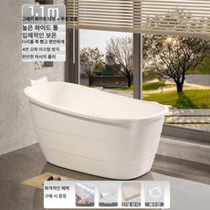 가정용 홈사우나 원룸용 이동식 성인용 접이식 간이 폴딩, 1개, 기본 색상