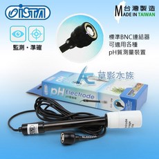 ISTA 伊士達 PH監測器替換電極, 1個