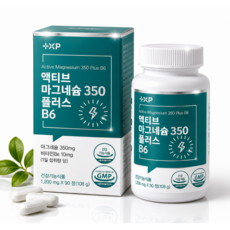 [미소드림우리팜] 활력과 균형을 위한 밀도있는 마그네슘 B6, 90정, 1박스