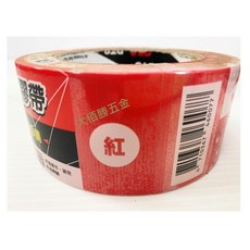 3M DT8 專業防水膠帶 (含稅) 紅/銀灰/黑色 48mmx25米 防水膠布 補漏搶修 3M大力膠帶 現貨, 3M  防水膠帶 (紅色) DT8, 1個