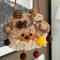 手工diy榼藤豆莢娃娃掛件材料包自制創意玩偶送朋友閨蜜生日禮物, 1個, 豆莢小羊掛件(材料包):1個