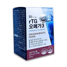 더나은 알티지 오메가, 1개, 30정