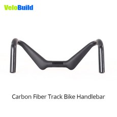 핸들바트위스트 VeloBuild 탄소 섬유 트랙 자전거 핸들바 로드, 380mm Glossy, 1개
