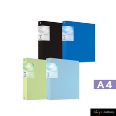 珠友 RB-06303 布紋3孔夾/圓型夾/文件收納/檔案夾/資料夾/空夾/三孔夾 好好逛文具小舖, 02 淺藍, 1個