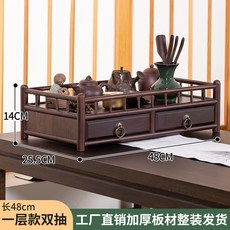 椿嶼 桌麵博古架茶杯收納置物架 茶桌茶具中式紫砂壺擺架 非實木展示架, 單層雙抽款【整裝發貨 出口品質】, 1個