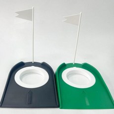 골프 퍼팅기 휴대용 실내외 사무실 거실 연습용 트레이닝, 그린