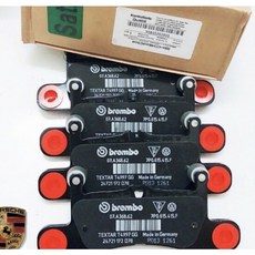 Brembo 後煞車皮 95835293900 適用於 Porsche Cayenne Audi Q7, 1個, 歐洲奧迪-原廠,後煞車皮