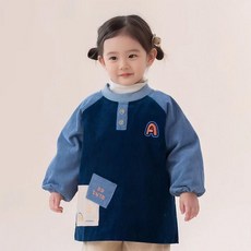 寶寶長袖罩衣防髒護衣, 1個, 松花藏青B,130碼 按寶寶穿的棉服尺碼拍, 松花藏青B