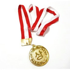 꼬마천사 금메달 대형, 1개