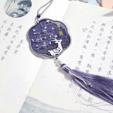 桃園出貨 祥龍玉兔靈狐系列平安符刺繡手工diy材料包自繡平安福雙面繡掛件初學者送男友禮物 針線活愛好製作材料包, 雪鹿平安(送繡繃), 1個
