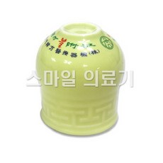 부황흡입기 - 현대한방 불부항컵 ( 5개-1세트 특대 )