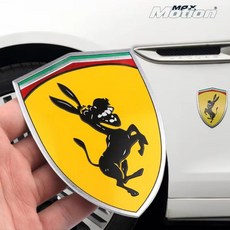 [맥스모션] 3D 페라리 동키 자동차 로고 엠블럼 스티커, 1개, 오른쪽