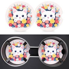 HEAINAIYOO 2팩 컵받침 세라믹 자동차 방지 6CM 흡수성 63인치 미끄럼 홀더, White Cat