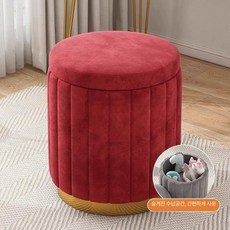 고급 화장대의자 안방 꽃잎 탁상 카페 원형 메이크업의자, 패션레드 1단계 수납 피부 친화적 벨벳