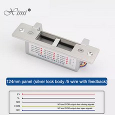 ANSI 스테인리스 스틸 튼튼한 좁은 프레임 페일 시큐어 표준 전기 스트라이크 잠금 장치 전자 문짝 잠금 장치 DC12V, 10 124A-silver-5 wires, 1개