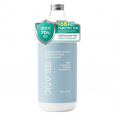 비블랑 유아 섬유유연제 베이비파우더향, 프리미엄 섬유유연제 1L 베이비파우더