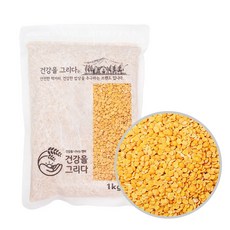 [건강을그리다] 2025년 호주산 루피니빈 저속노화 저당 잡곡 1키로 혈당 걱정 없이! 저속노화 루피니콩, 1kg, 1개